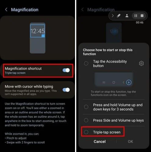 Включване на Triple Touch Zoom на Android