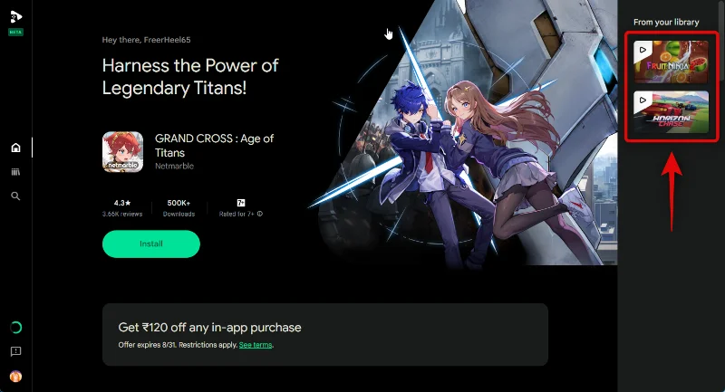 Як встановити бета-версію ігор Google Play на ПК з Windows, щоб грати в ігри Android