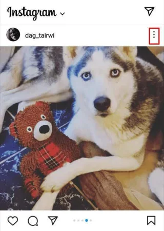 Как да изтриете една снимка от няколко в Instagram