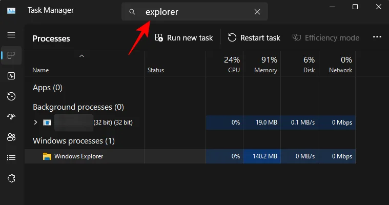 Как да премахнете Bing от „Старт“ в Windows 11 или 10