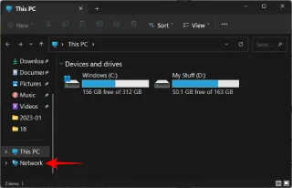 Как да включите мрежовото откриване в Windows 11: 4 метода и 3 решения
