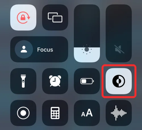 Як змінити яскравість на iPhone