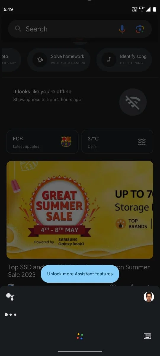 Фикс - Google за Android показва, че е офлайн