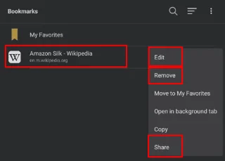 Amazon Fire: додавання/видалення закладок для вебсторінок