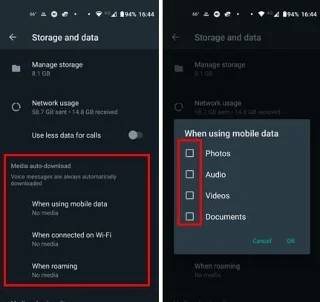 Android: Як виправити недостатню кількість пам'яті