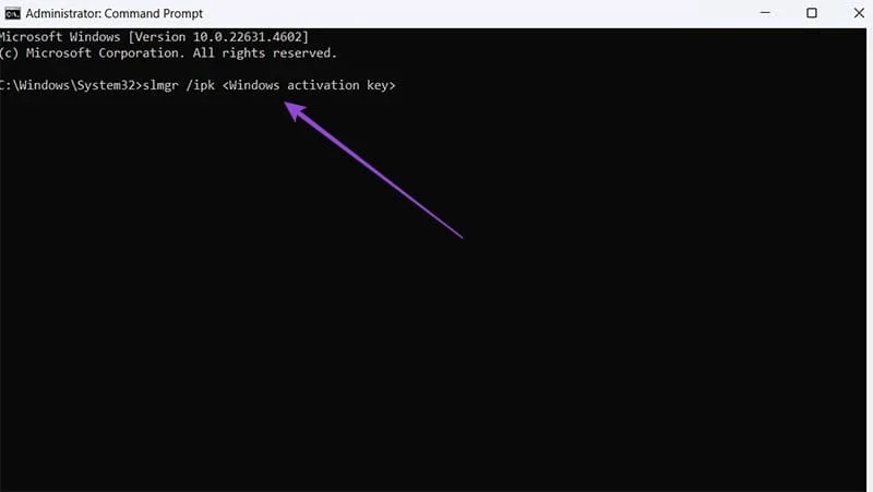 Виправлення помилки активації Windows 11