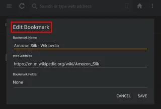 Amazon Fire: додавання/видалення закладок для вебсторінок