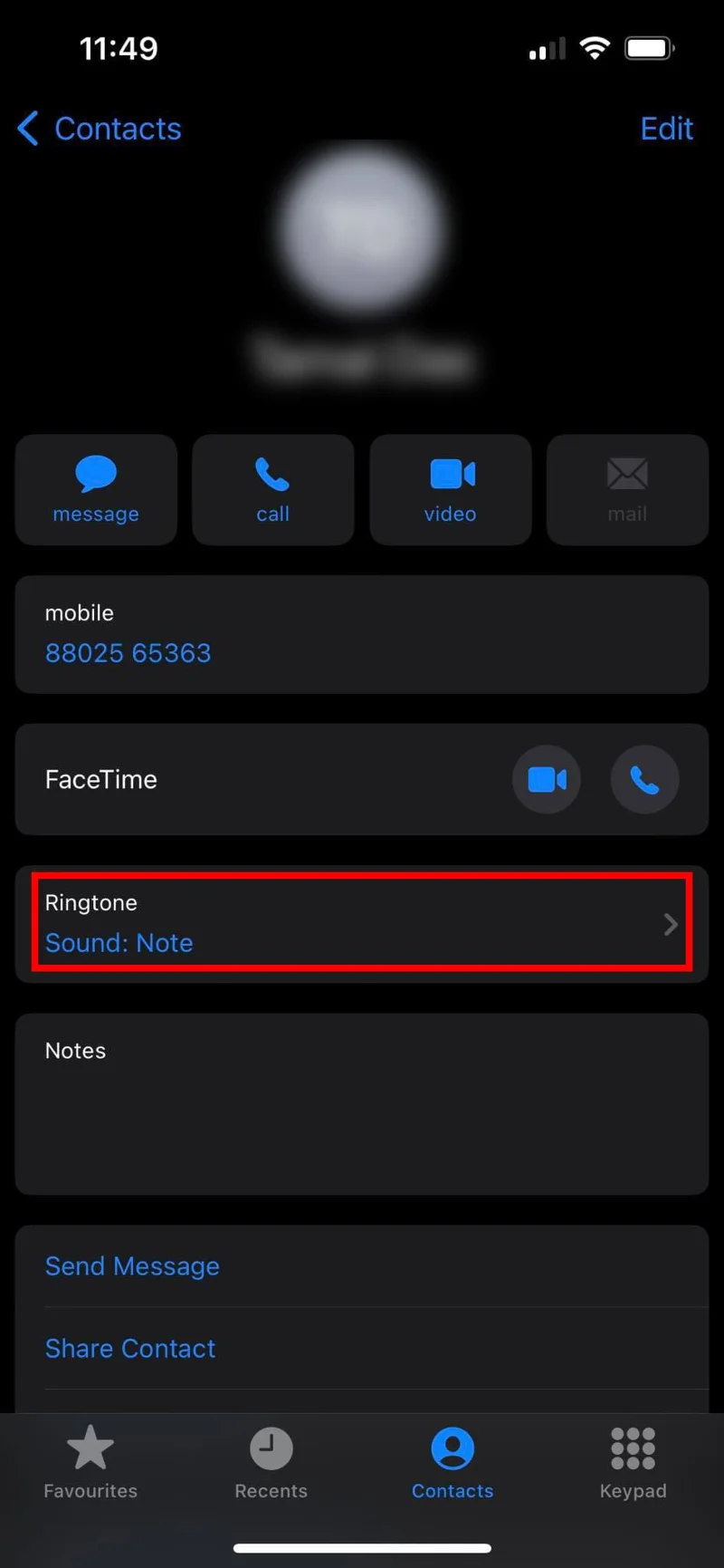 iPhone: Няма звън на входящите обаждания