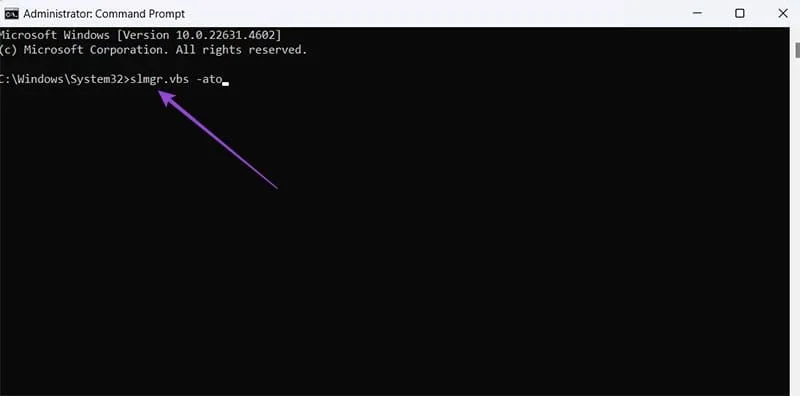 Виправлення помилки активації Windows 11