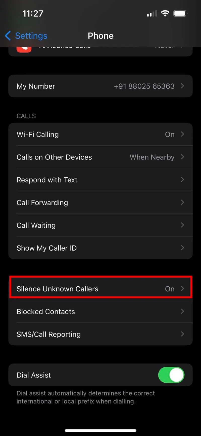 iPhone: Няма звън на входящите обаждания