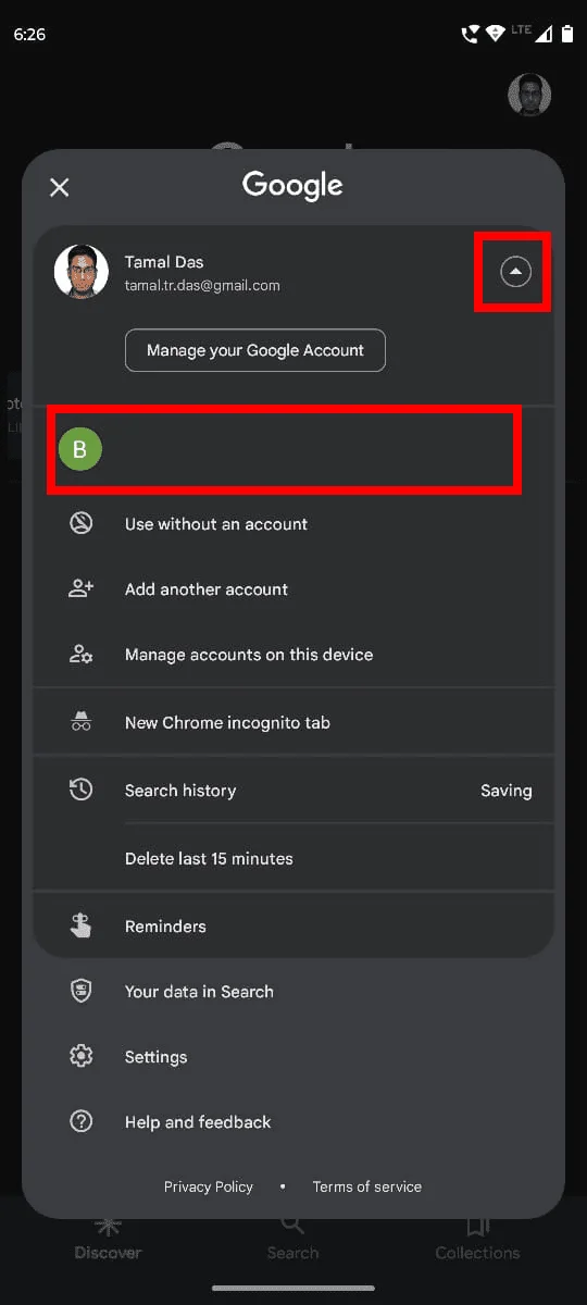Фикс - Google за Android показва, че е офлайн