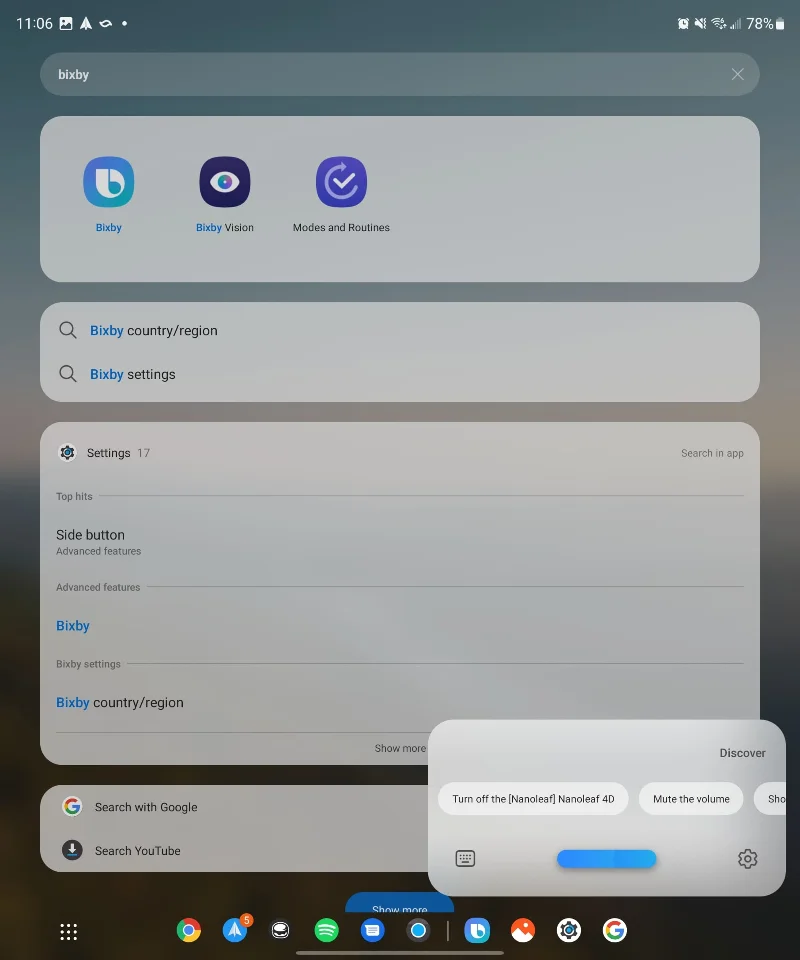 Как да направите екранна снимка на Galaxy Z Fold 5