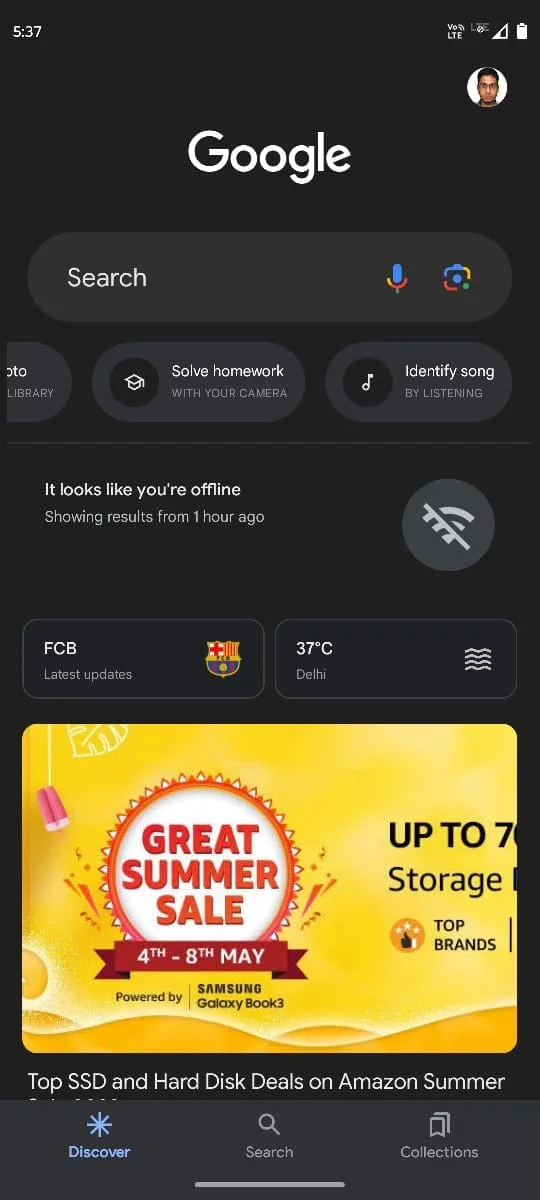 Фикс - Google за Android показва, че е офлайн