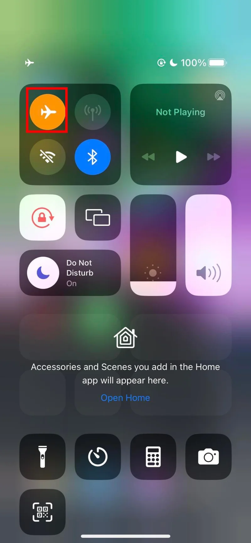 iPhone: Няма звън на входящите обаждания