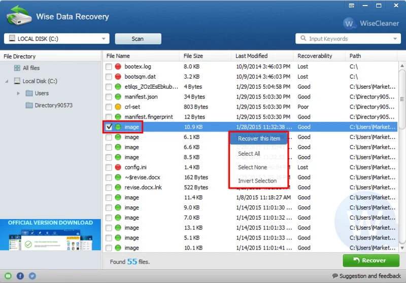 Wise Data Recovery: Най-добър инструмент за възстановяване на данни за всички файлове!
