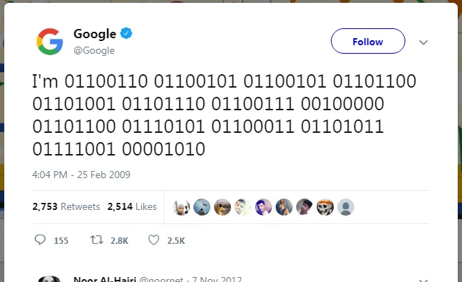 Честит 21-ви рожден ден на Google!  Знайте 21 луди факта!