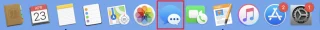 Ръководство за начинаещи за настройка на iMessage на Mac, iCloud за MacOS и iOS