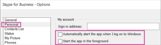 Як видалити Skype для бізнесу з Windows 10
