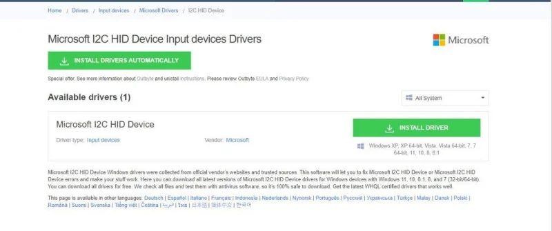 Як ініціювати завантаження та встановлення драйвера пристрою I2C HID у Windows 11