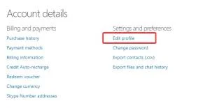 Как да промените потребителското име на Skype с лесни стъпки?