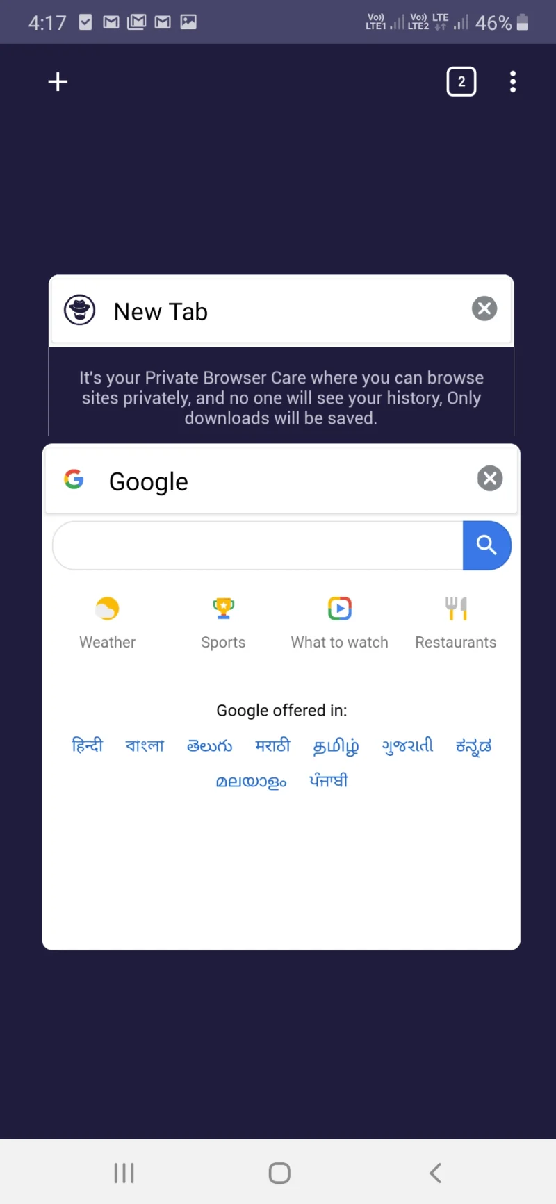 Privat webbläsarevård: En komplett recension av världens säkraste webbläsare Privat webbläsarevård: En komplett recension av världens säkraste webbläsare