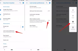 7 скрити функции на Android Pie, които вероятно не сте знаели