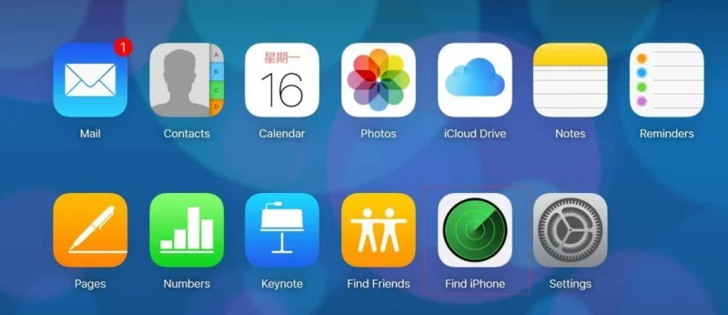 Jak obnovit tovární nastavení, vynutit restart vašeho iPadu
