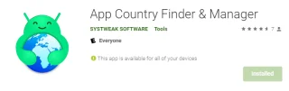 Αναθεώρηση Εφαρμογής Country Finder & Manager