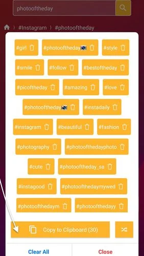 12 инструмента за Instagram, които всеки маркетолог трябва да използва през 2021 г