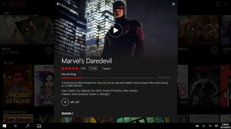 Turi turėti „Xbox One“ programas žaidėjams