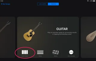 5 полезни съвета, за да извлечете максимума от собствения инструмент GarageBand на Apple
