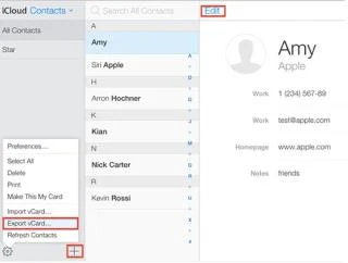 Как да изтрия дублиращи се iCloud контакти?