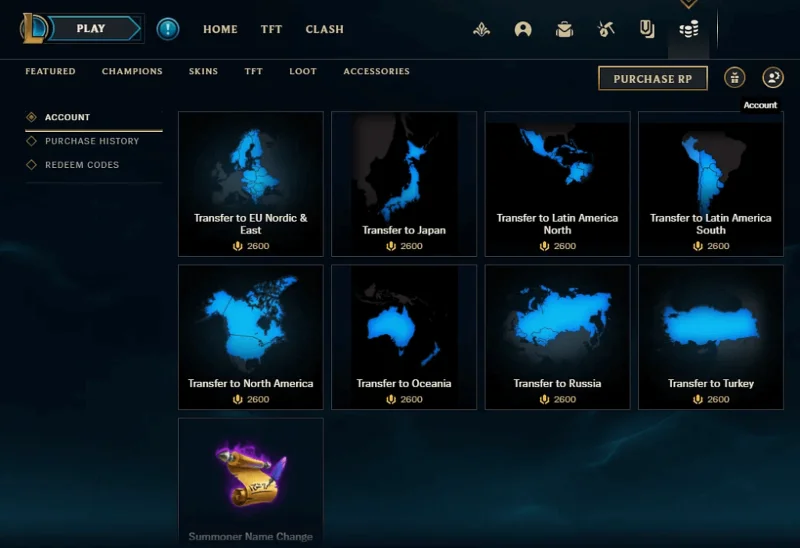 Как да промените региона в League Of Legends 2023?