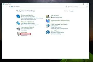Як виправити Ваш компютер заражений 4 вірусами в Windows