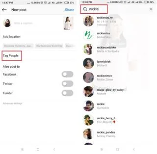 Как да демаркирате себе си от снимките в Instagram на друг потребител?