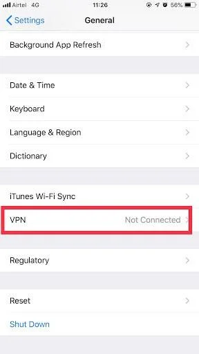 Стъпки за конфигуриране на VPN достъп на iOS