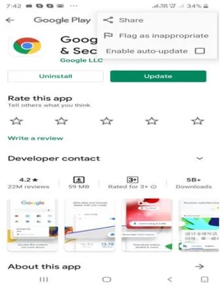 5 лесни начина, по които можете да споделяте приложения на Android
