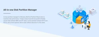 Огляд безкоштовного майстра розділів MiniTool 12.1