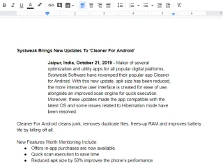 Как да промените полетата в Google Docs