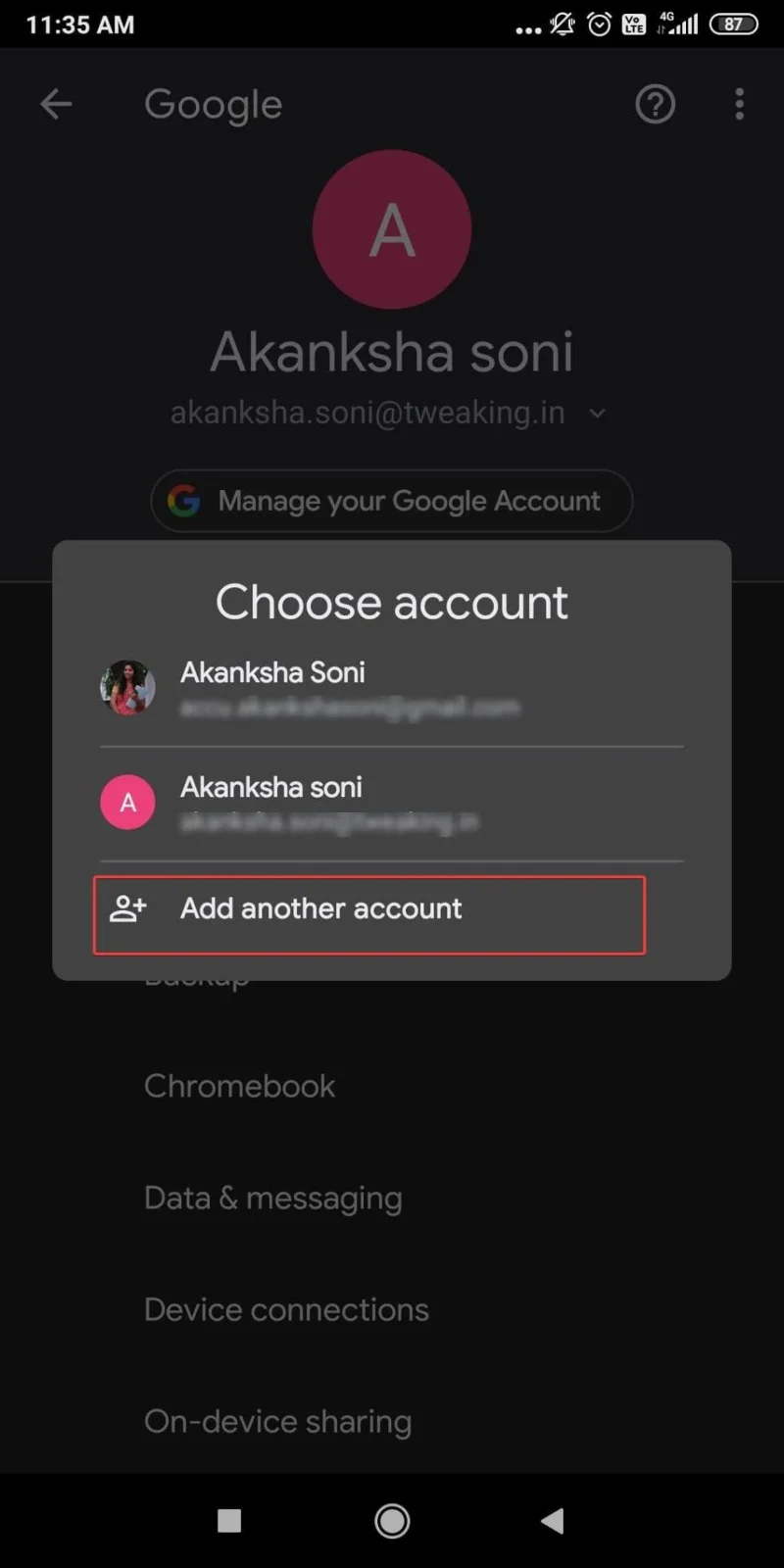 Как да променя моя профил по подразбиране в Google?
