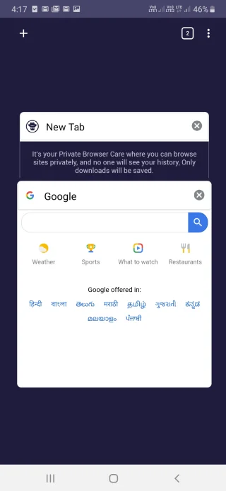 Private Browser Care: Μια πλήρης ανασκόπηση του ασφαλέστερου προγράμματος περιήγησης στον κόσμο