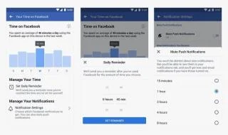 Как да проверите времето, прекарано във Facebook и Instagram