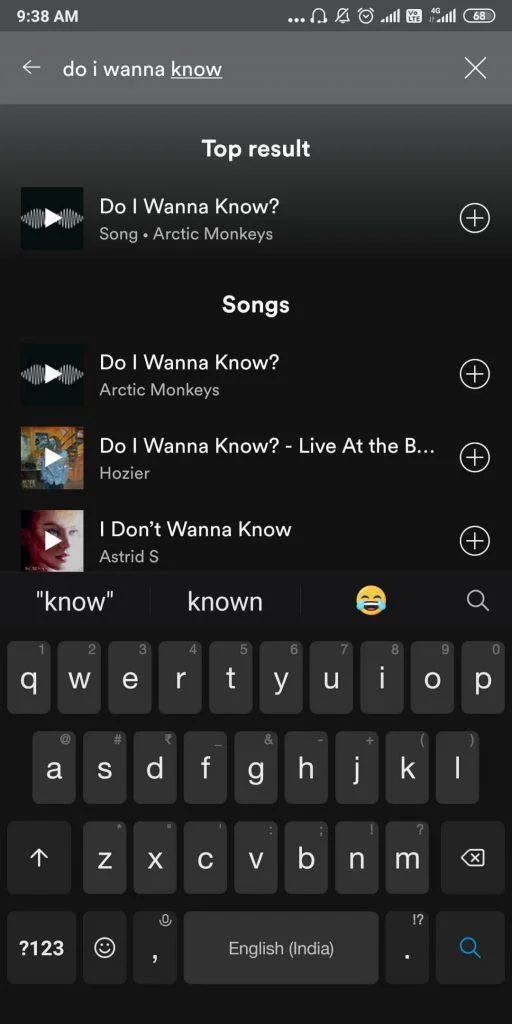 Как да споделяте плейлист на Spotify с приятели