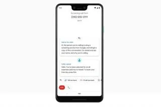 Какво е Google Call Screen: Всичко, което трябва да знаете!