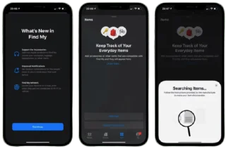 Ето какво добави Apple, за да намери моята функция