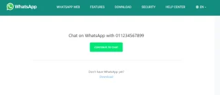 Как да изпращате съобщения до неизвестни номера чрез WhatsApp