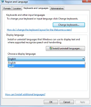 Slik endrer du visningsspråket i Windows 7