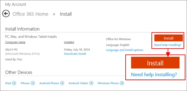 Πώς να μεταφέρετε το Microsoft Office σε άλλον υπολογιστή