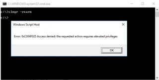 Як виправити помилку хоста сценарію Windows під час активації