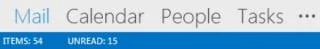 Как да персонализирате навигационния панел в Outlook?
